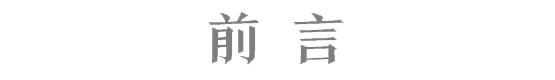 微信图片_20200620122436.png