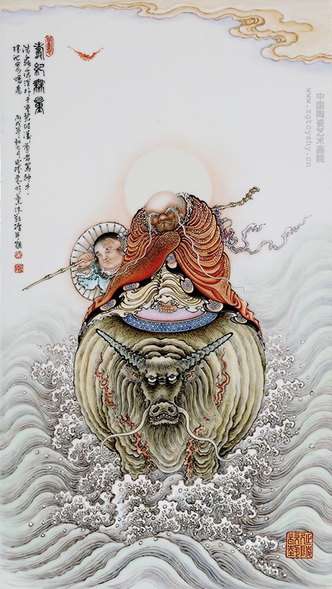 微信图片_20200719014347.jpg
