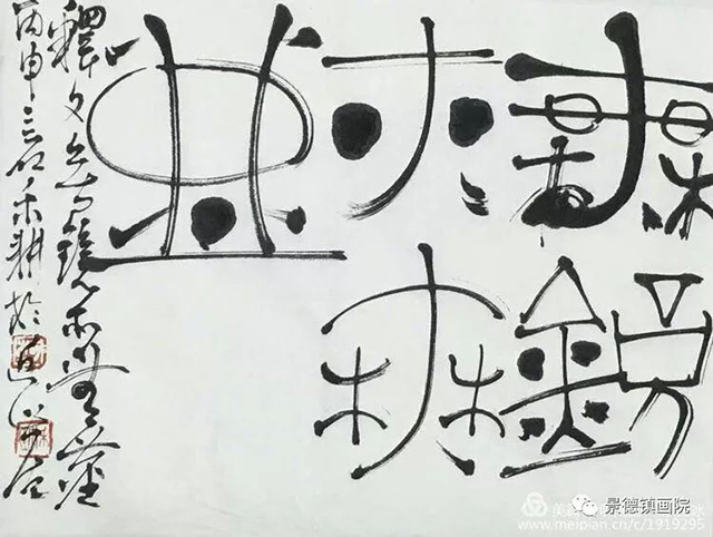 微信图片_20200719152341.jpg