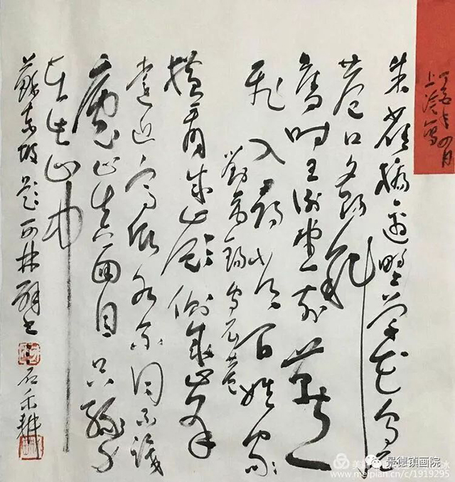 微信图片_20200719152344.jpg